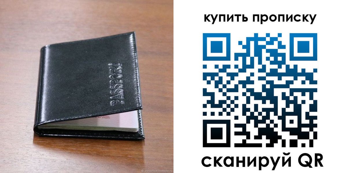 форма 3 в Щучье
